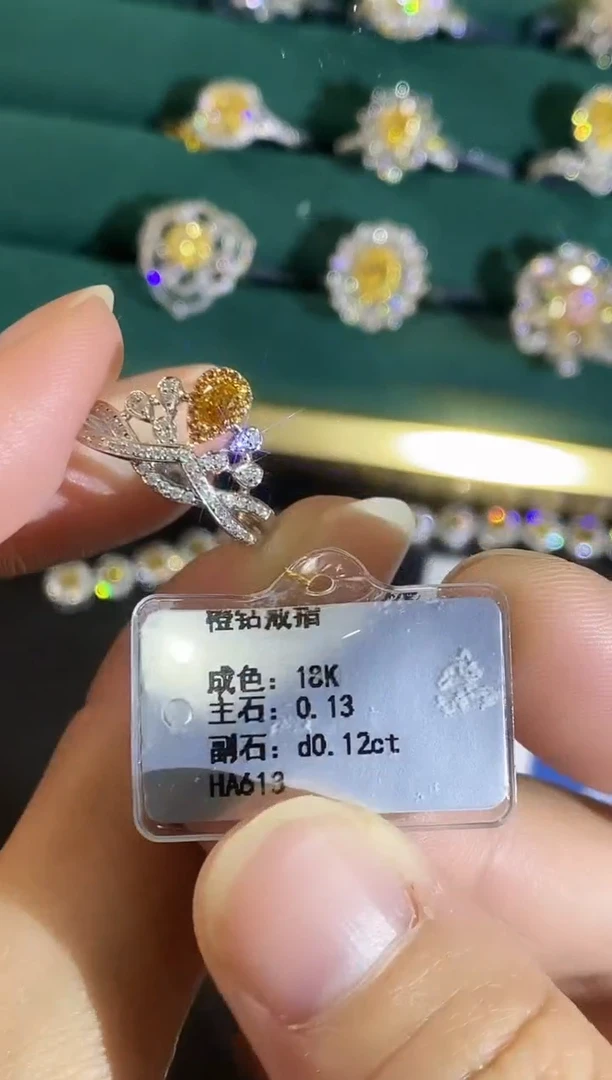 18K金镶嵌戒指钻石231