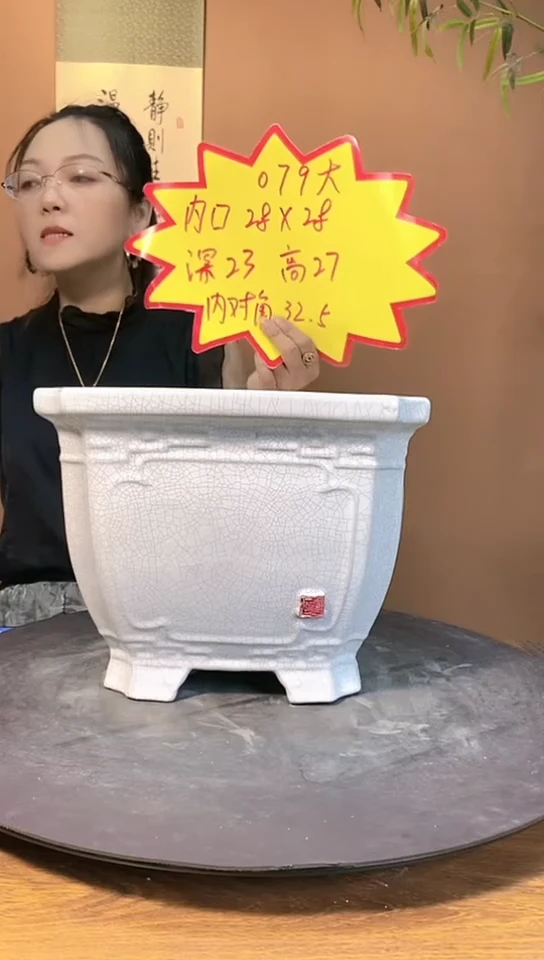 079大号一个1111111