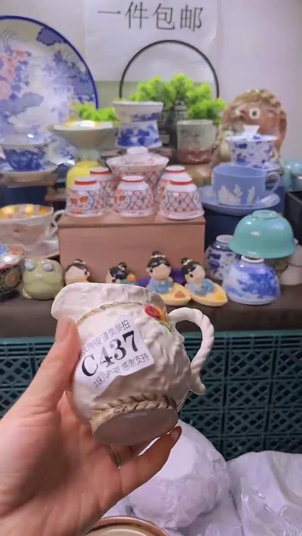 【闪购商品】一单一付不压车，一单包邮