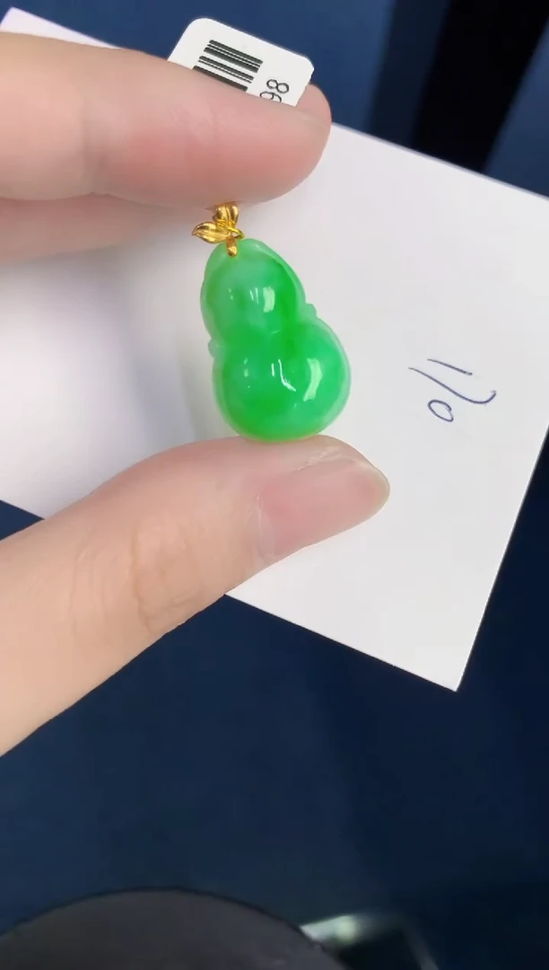 颈饰18K金镶嵌翡翠天然翡翠缅甸A货