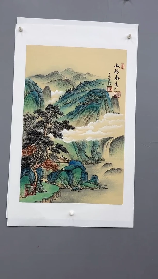 国画锦煌专属/李鲤手绘/山明水秀/画芯70*46四尺三开