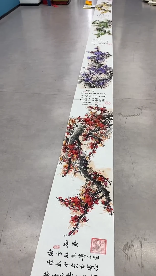 【闪购商品】国画1.30-王夫怀-九米四色梅56