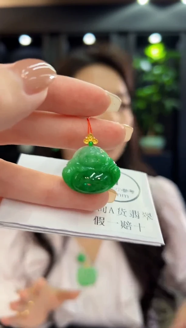 吊坠(不含链)18K金镶嵌翡翠 缅料A货/支持复检/一件