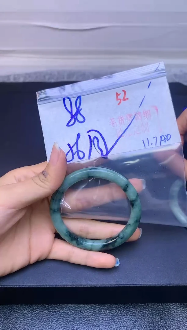 未镶嵌手镯翡翠多*52毛货需精细抛光+多样性发1件+88元