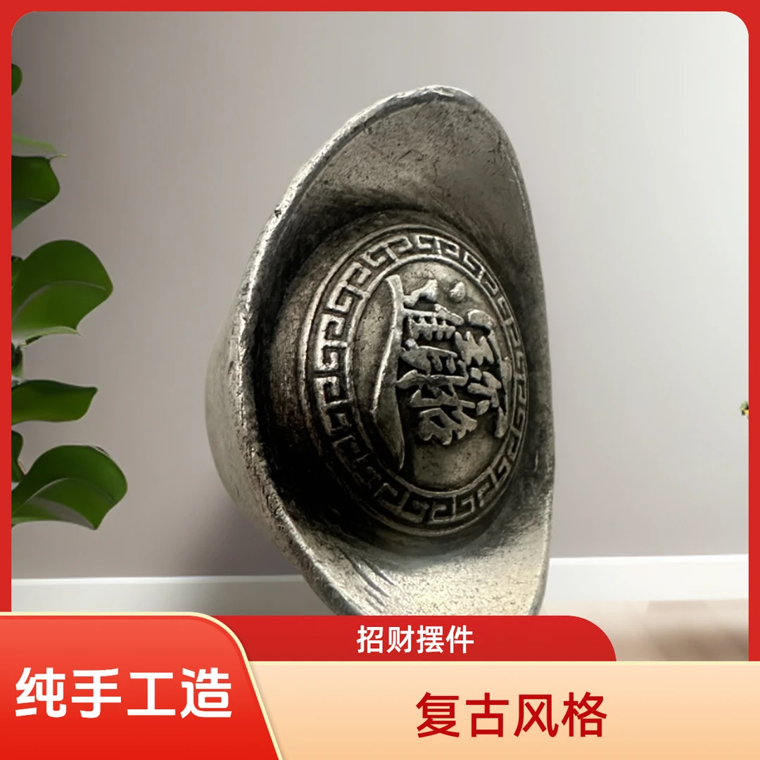 工艺品摆件中式纯手工雕刻招财进宝
