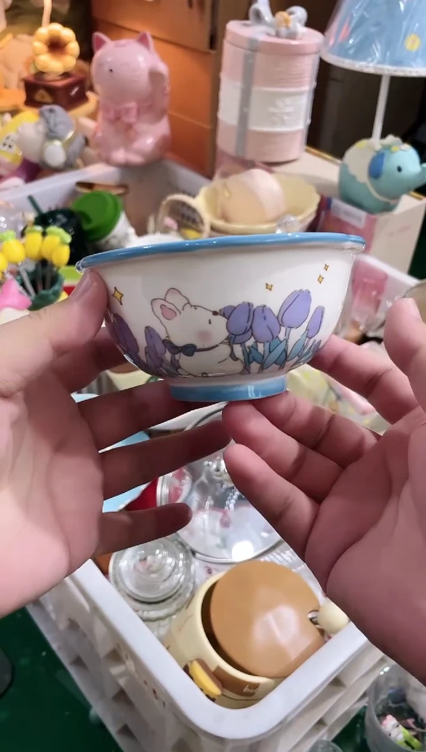 瓷片开播福利款，拼手速