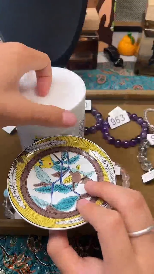 瓷片陶茶文玩666周边多人