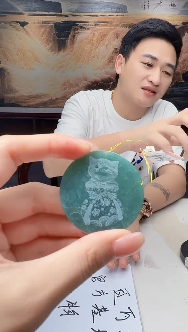 翡翠未镶嵌吊坠(不含链)2