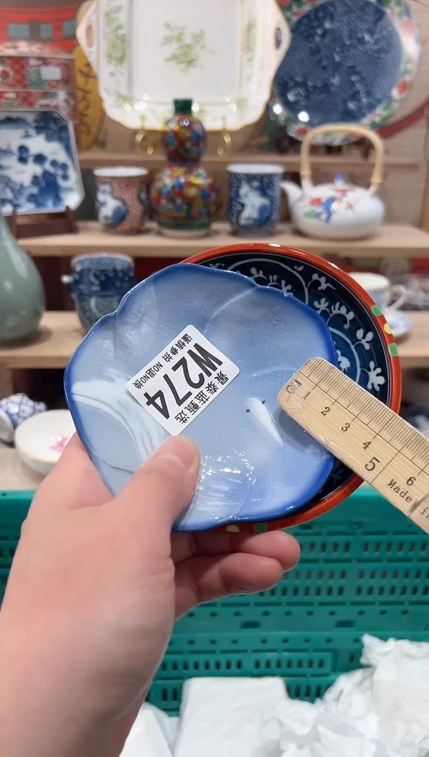 【闪购商品】瓷片当天凑满25米包邮W274