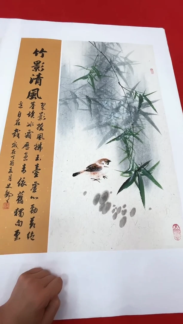 国画 史龙-绘画作品-4