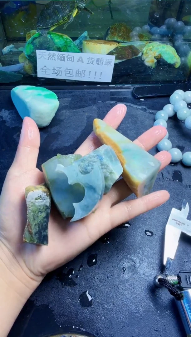 未镶嵌挂件翡翠天然翡翠166