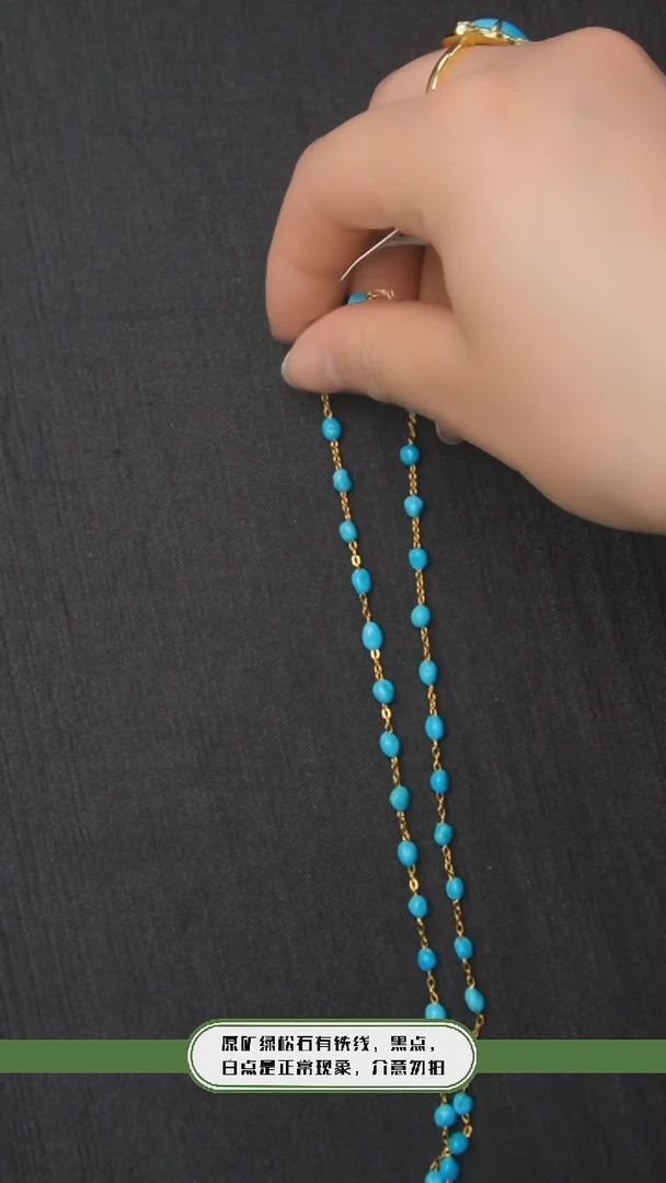 【闪购商品】绿松石项链银S925镶嵌发货一件