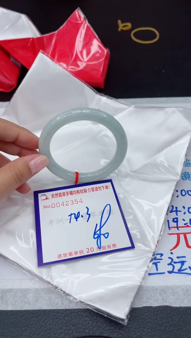 【闪购商品】翡翠手镯未镶嵌111111111