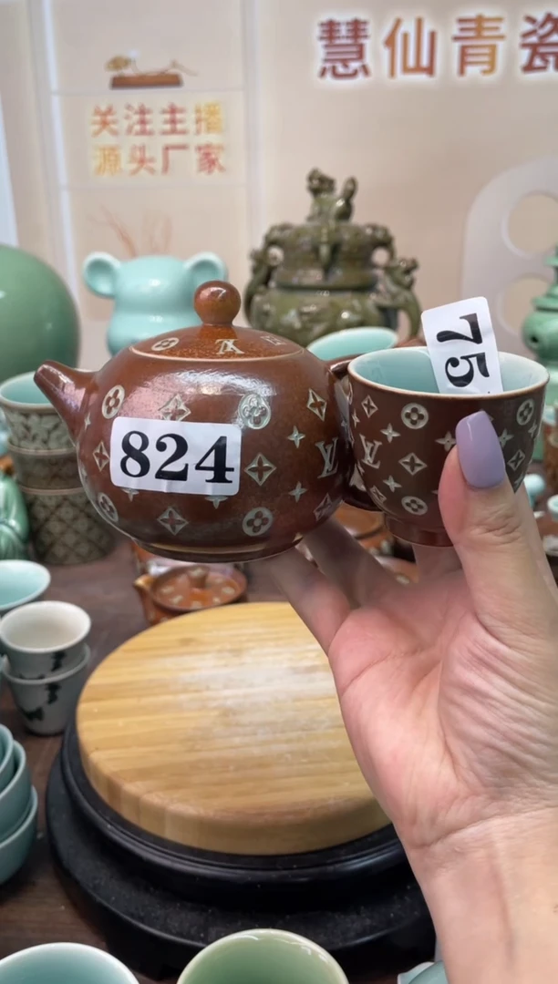 瓷盈*姐一壶三个杯 慧仙青瓷 龙泉青瓷大促