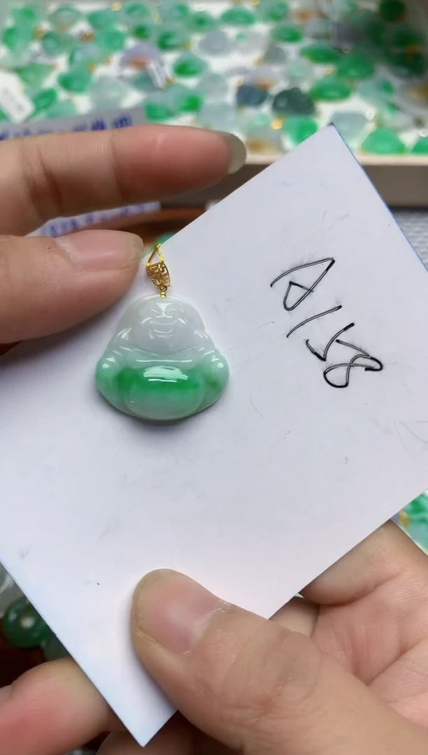 翡翠18K金镶嵌颈饰天然缅甸翡翠A货