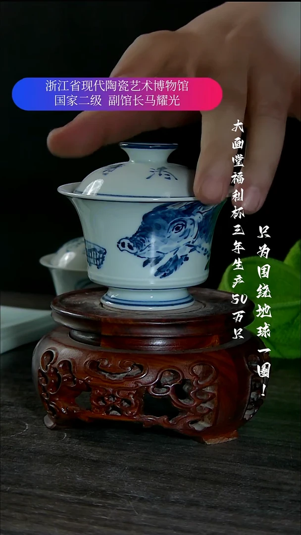 自**心陶瓷景德镇手工手绘