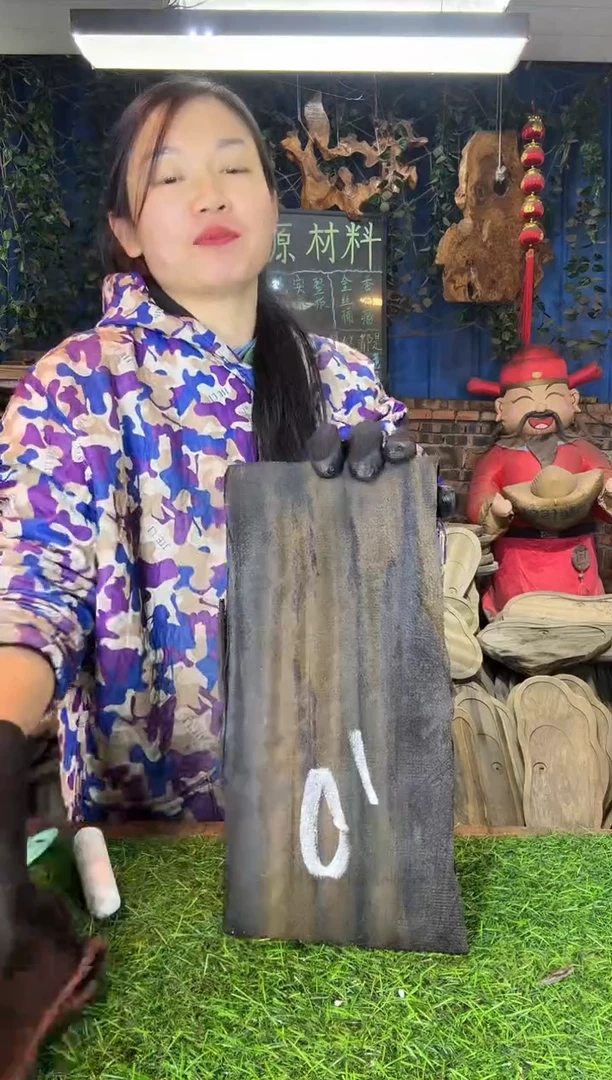 金丝楠小叶桢楠18