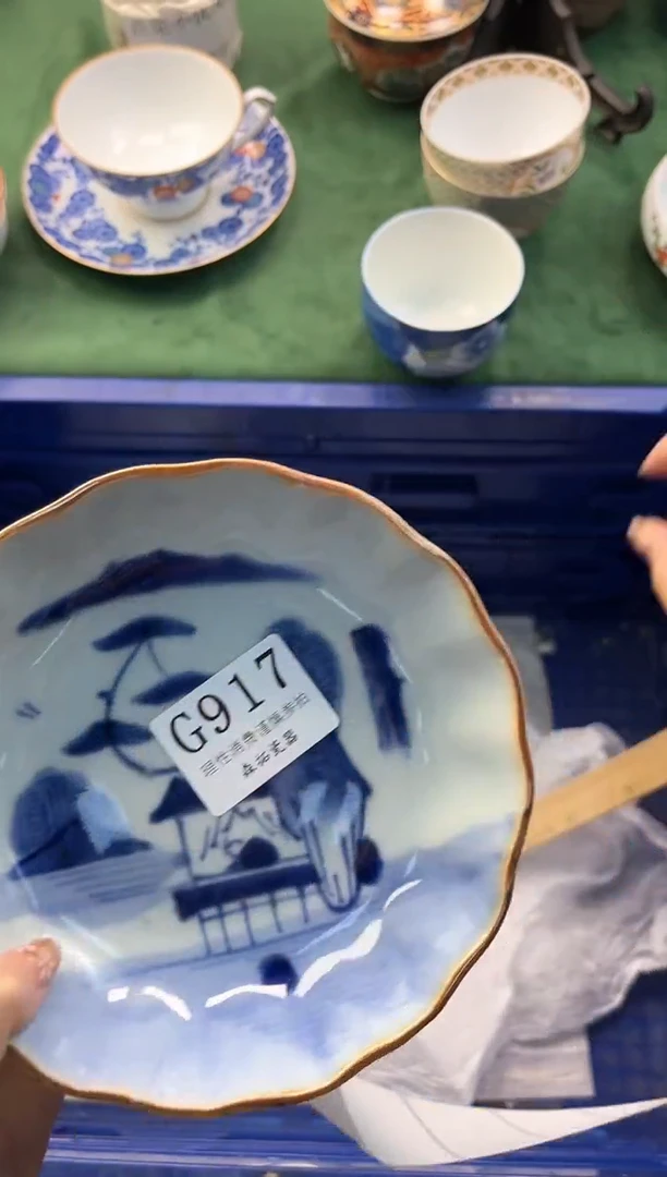 【闪购商品】瓷片          G917