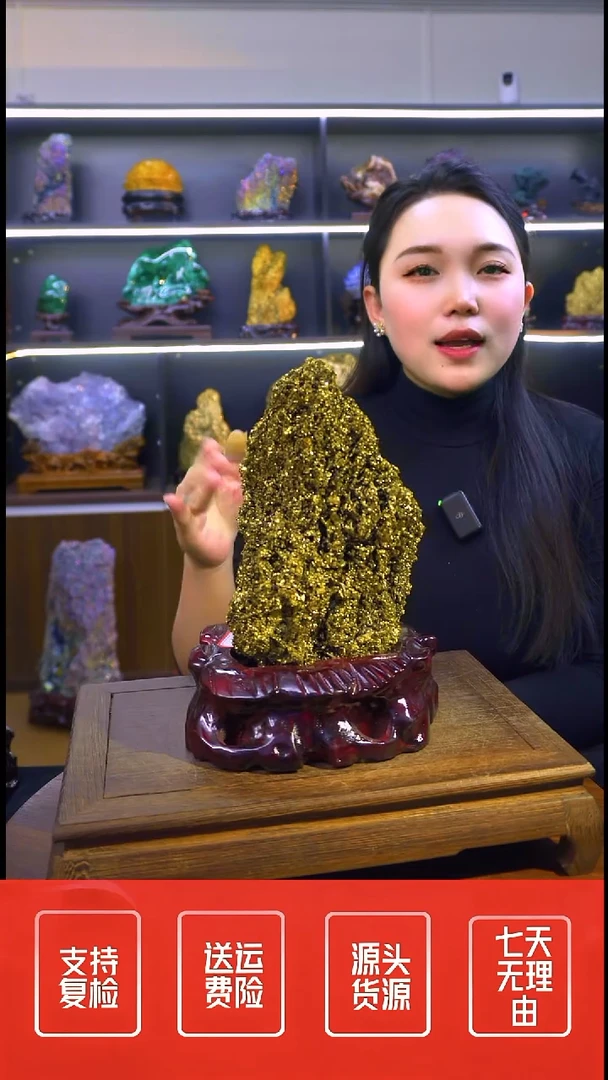 石材摆件一物一拍