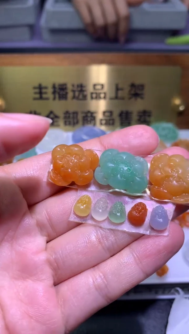 【闪购商品】定制翡翠未镶嵌毛货