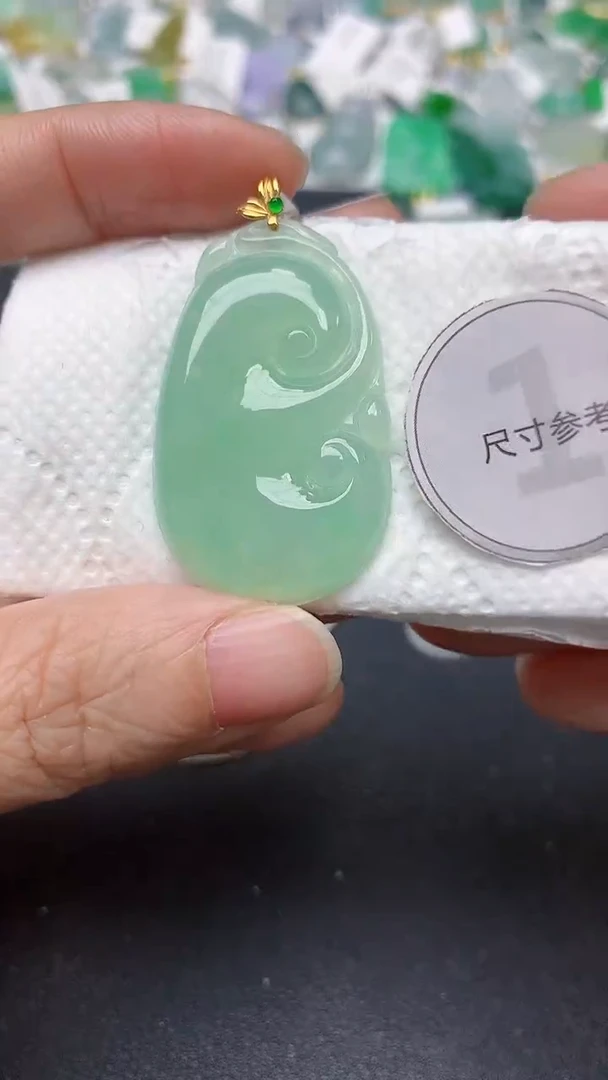 颈饰18K金镶嵌翡翠天然缅甸A货翡翠