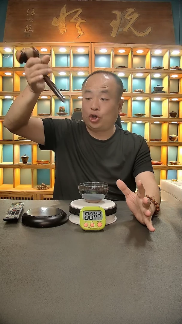 【闪购商品】茶盏733.。。。。。。