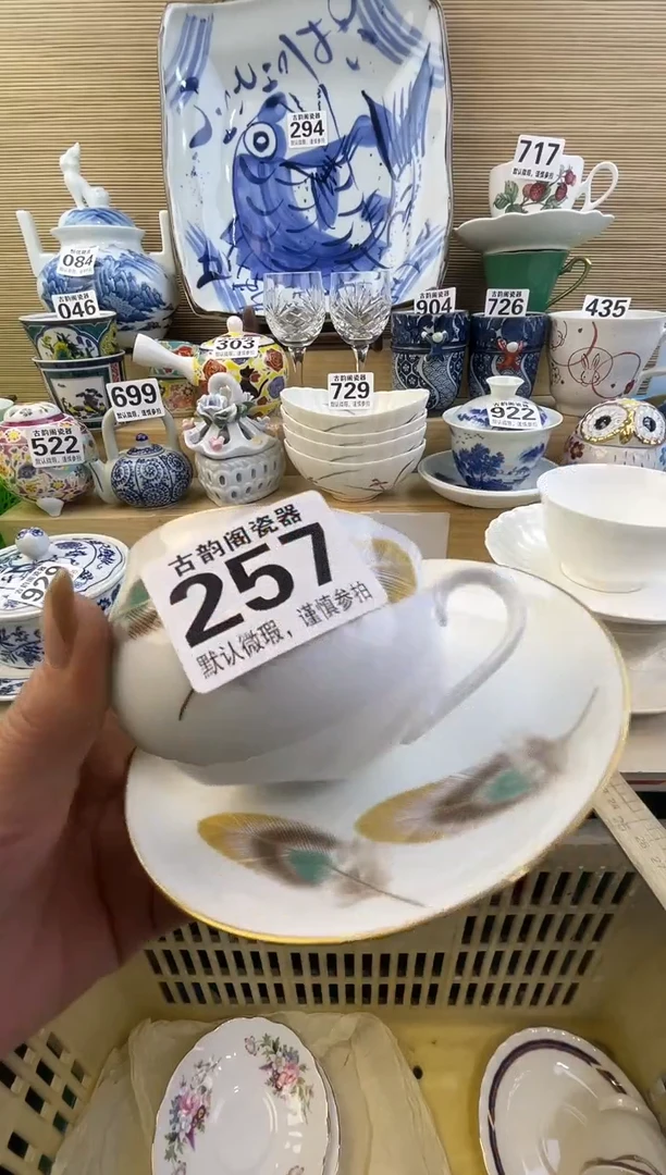 摆件黄**子摆件瓷器瓷器瓷器