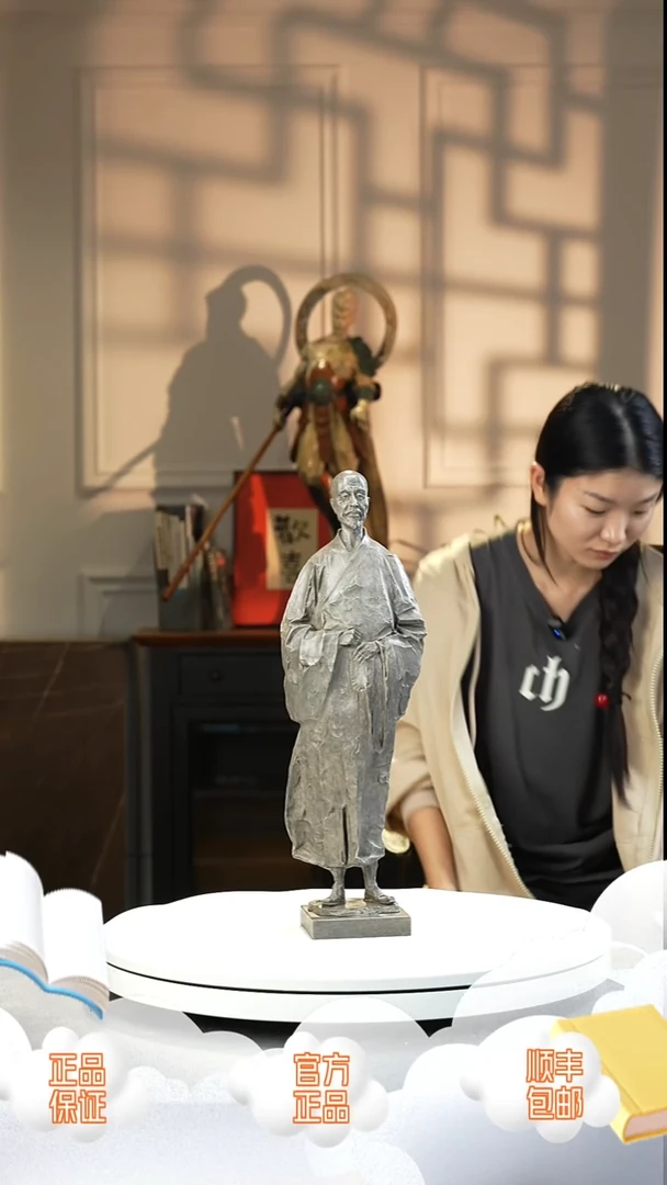 铜原创雕塑《弘一》