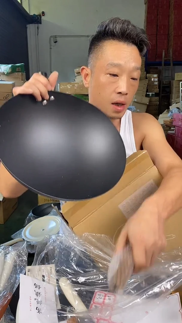 食品级塑料1圆底铁锅32  无盖