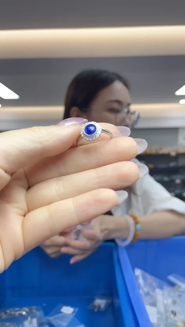 青金石未镶嵌`（多样性发一件）