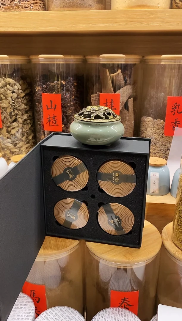 1桂花香【4小时192盘】+哥窑盘香炉