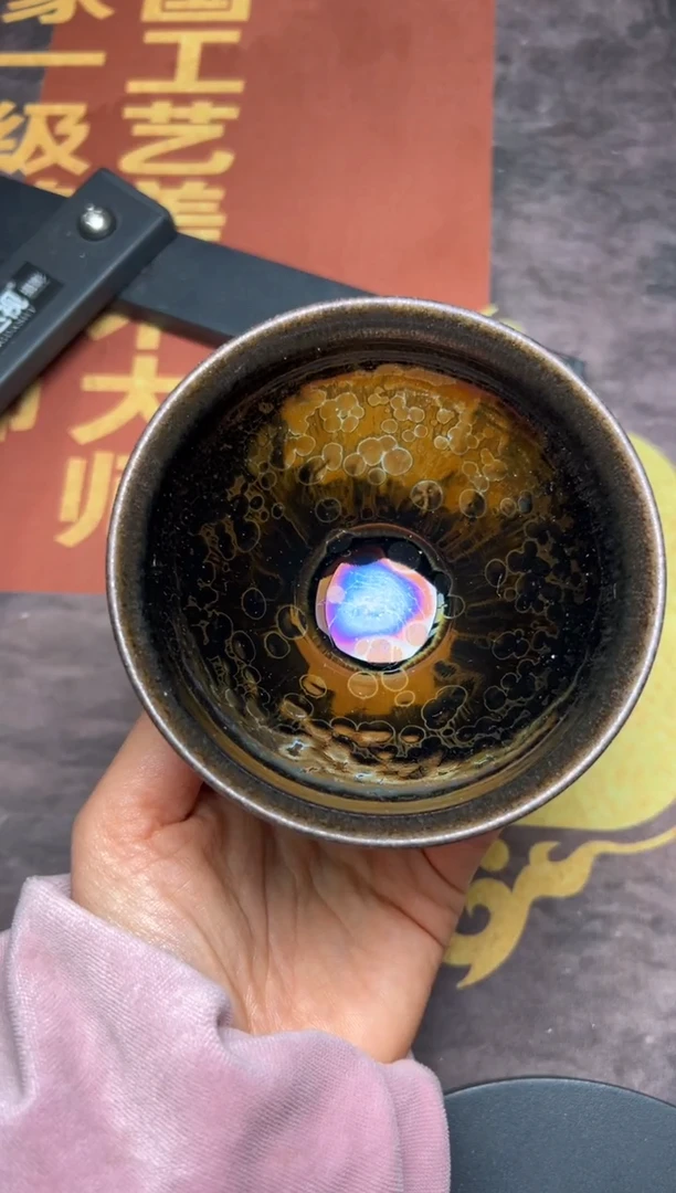 茶盏黄宝庆高端收藏51