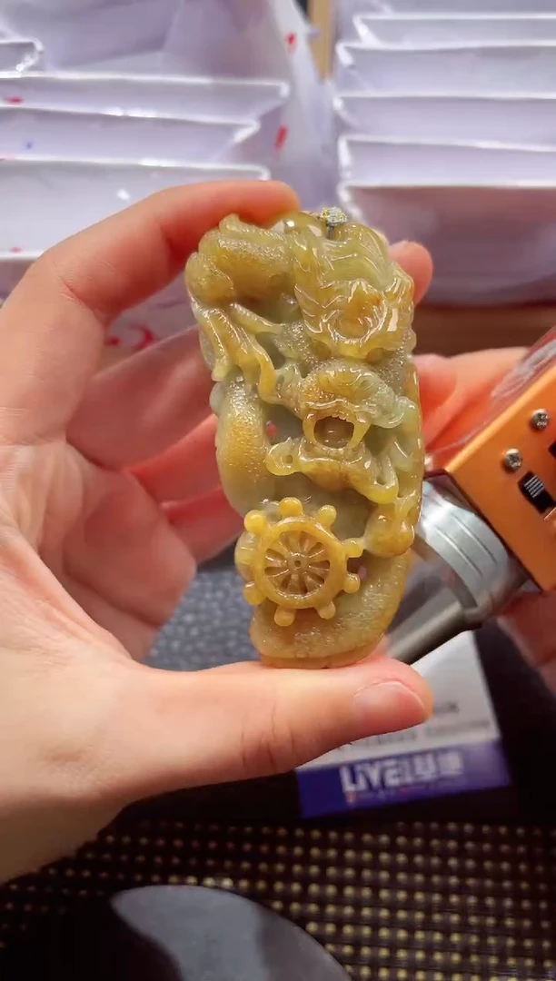 未镶嵌挂件翡翠20251218