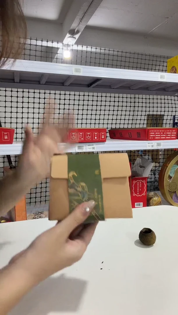 小乔推荐如图所示小青柑