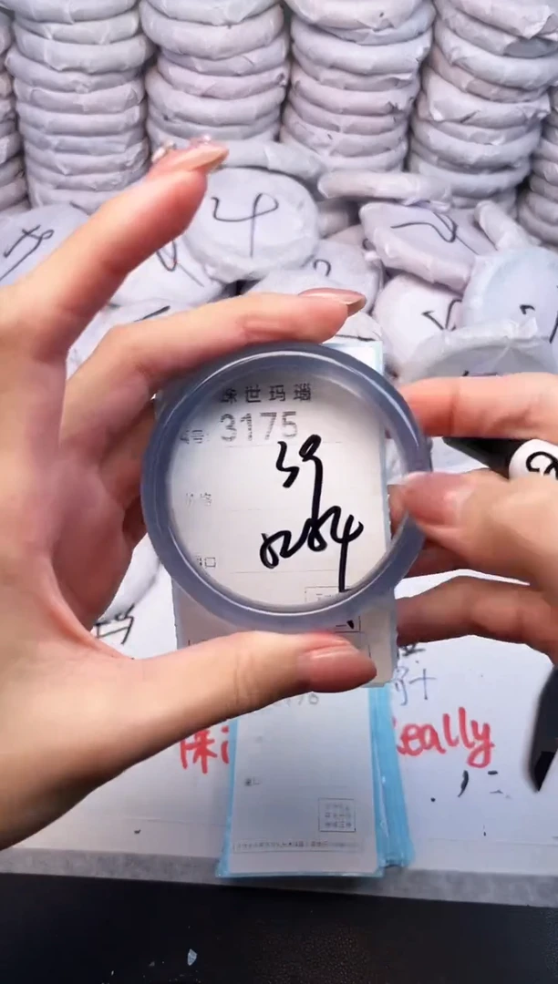 手镯玛瑙/玉髓未镶嵌3175