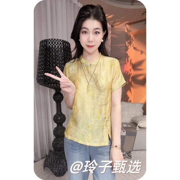 玲子自制（绿釉）人丝香云纱！原版！新中式国风气质轻奢高级感短袖