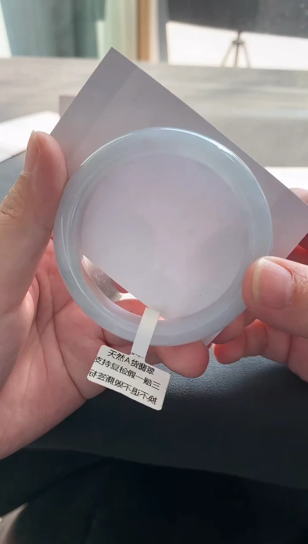 【闪购商品】翡翠手镯未镶嵌54.5贵妃A9899买断