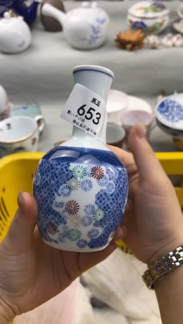 瓷货店 闪购类型 定向 风潇潇