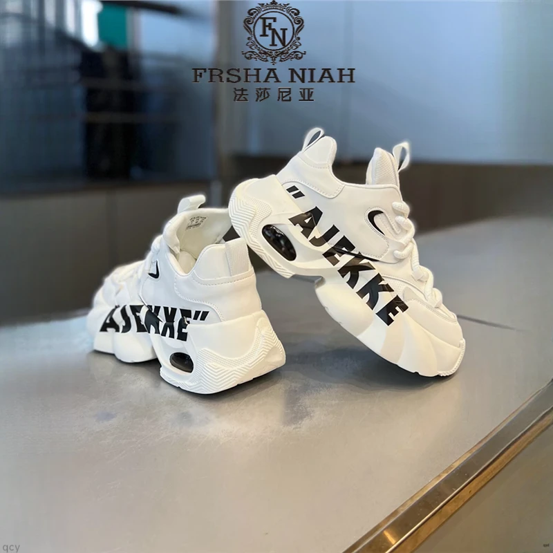 法莎尼亚男鞋新款透气网面老爹鞋时尚运动休闲鞋青春潮流鞋子男款