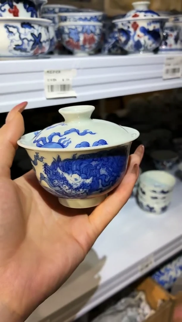 红丰窑