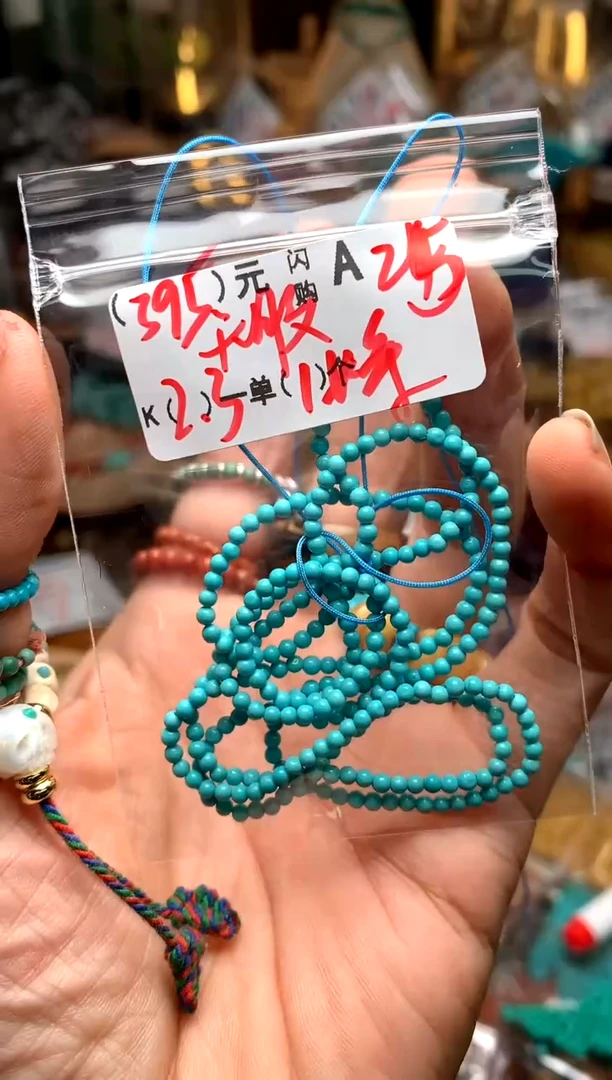 木质非金属A25一整条高货