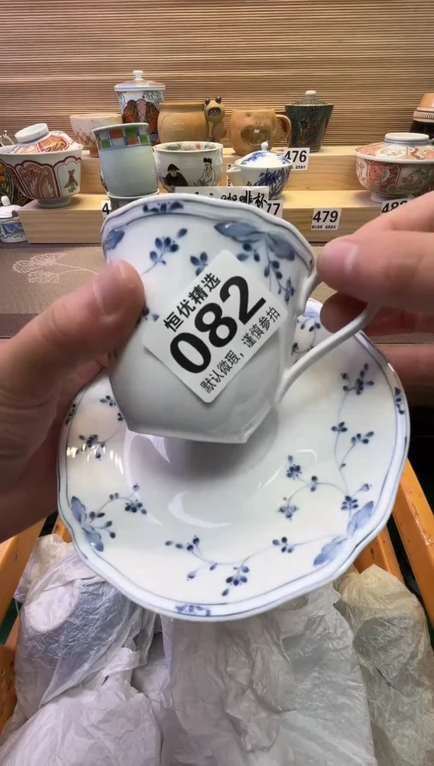 瓷片晓****姐陶瓷瓷器瓷器瓷器瓷器