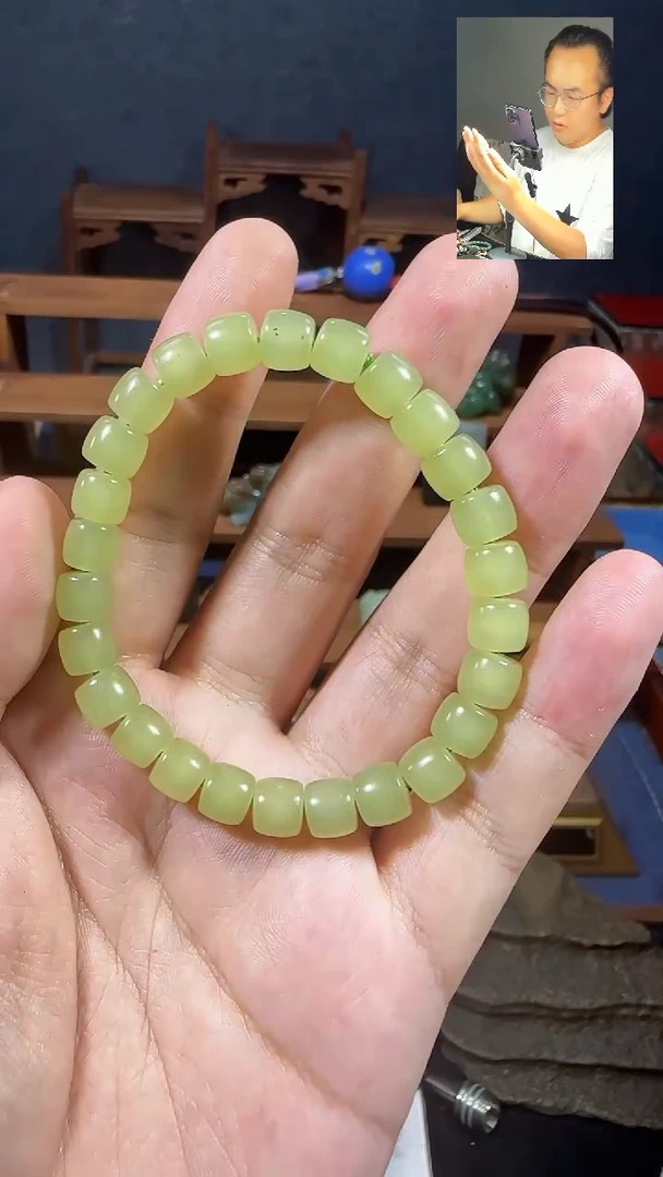 和田玉未镶嵌颈饰黄口手串