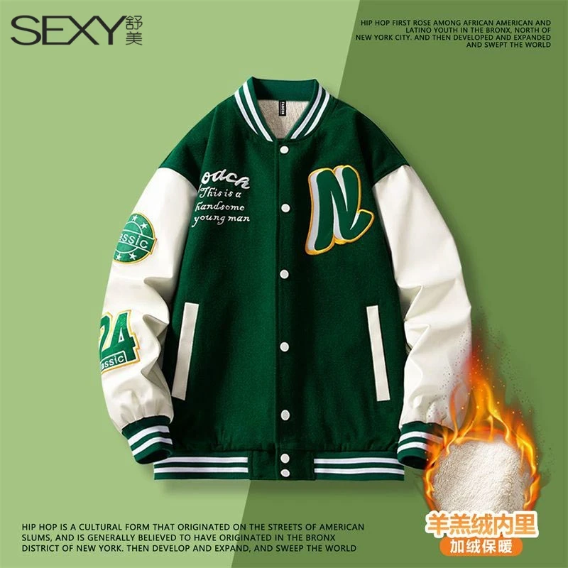 新款棒球服外套秋冬美式ins潮牌嘻哈高街宽松休闲加绒夹克外套