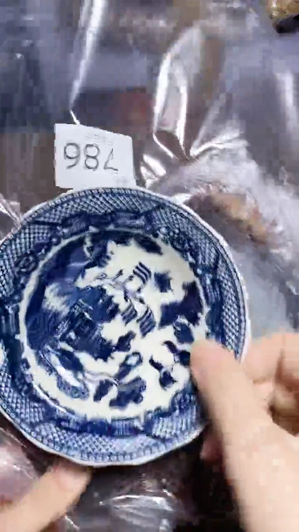 【闪购商品】瓷器碎片瓷器碎片