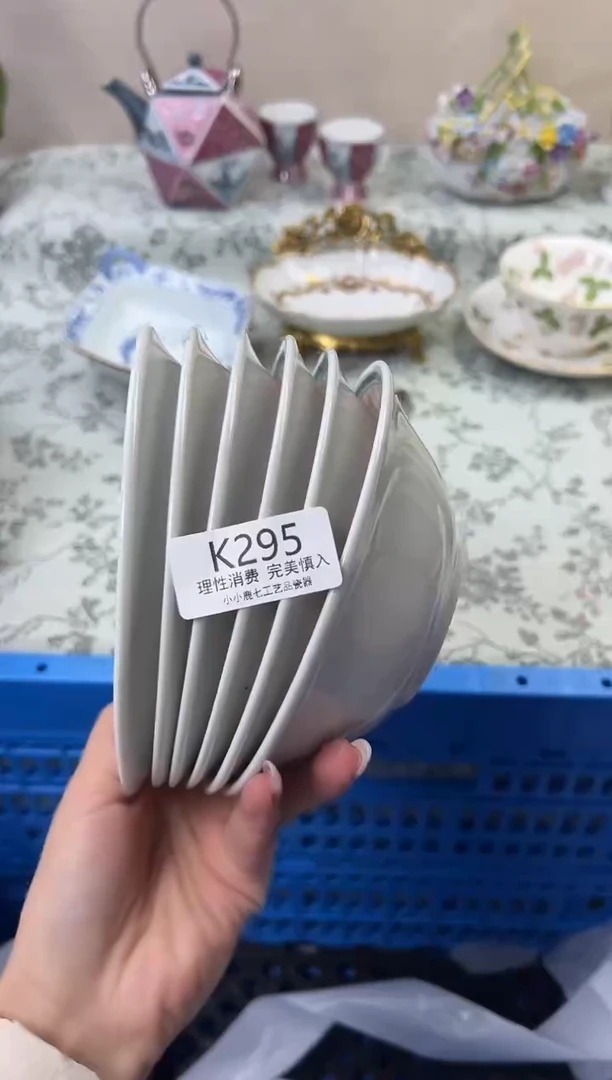 瓷清***柔295-KKKKKKKKKKKK