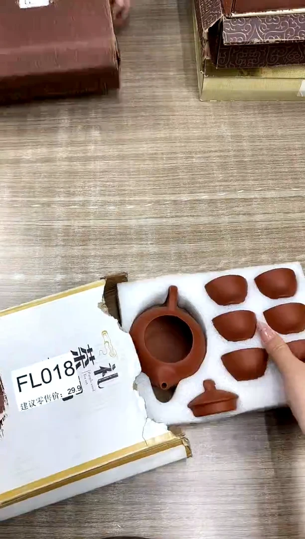 【福利】【茶具】@@@018