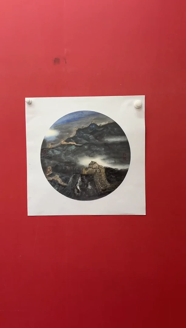 国画12.17 cxy国画（）1.6p