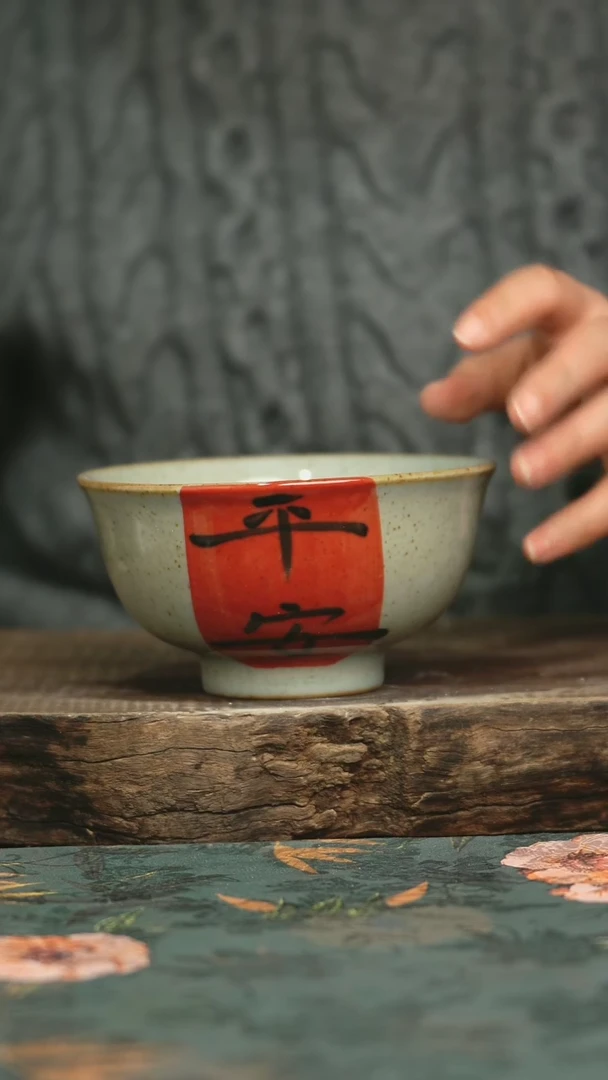 【闪购商品】瓷片釉下彩手工手绘同款陶器