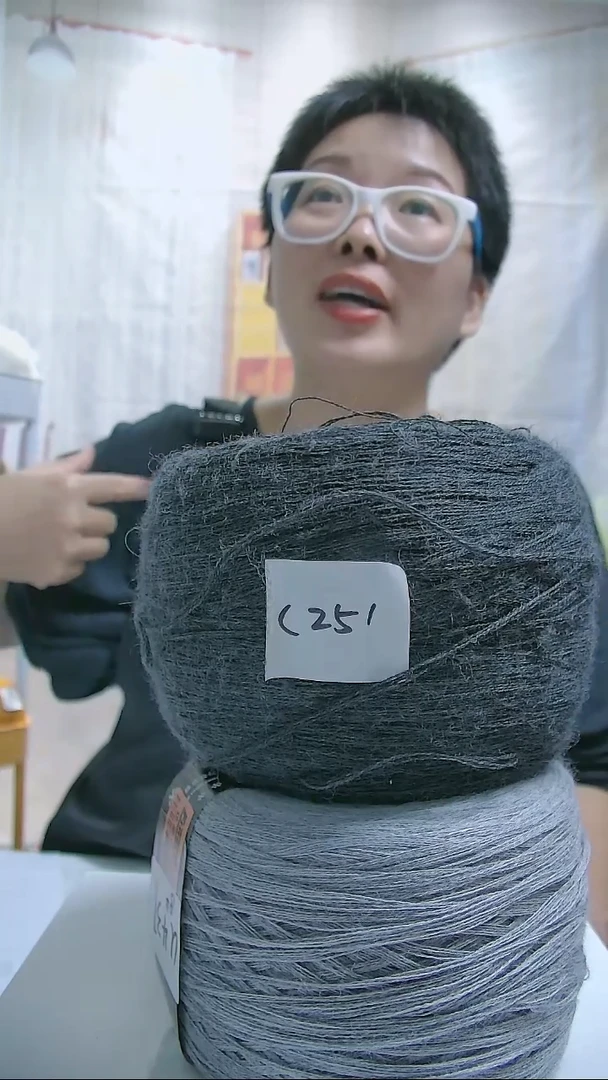 羊毛【C251炭灰色】中粗纯美丽诺羊毛1团(0.5斤)  (适用8号针)